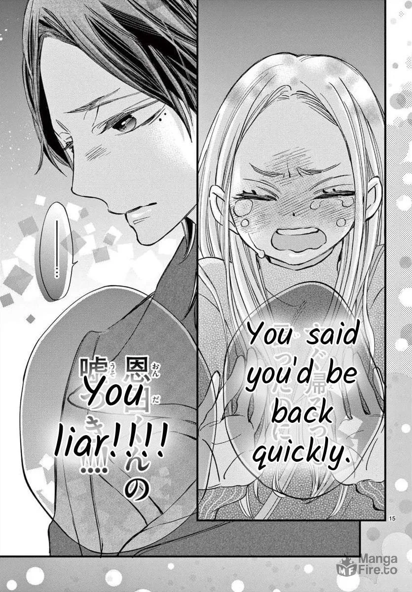 Namete, Kajitte, Tokidoki Medete Chapter 66 page 15 - 
