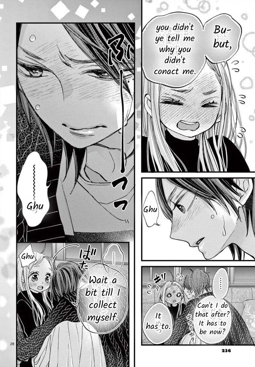 Namete, Kajitte, Tokidoki Medete Chapter 66 page 28 - 