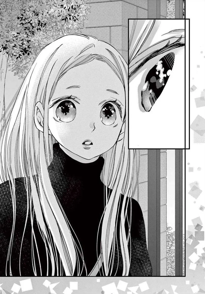 Namete, Kajitte, Tokidoki Medete Chapter 66 page 4 - 