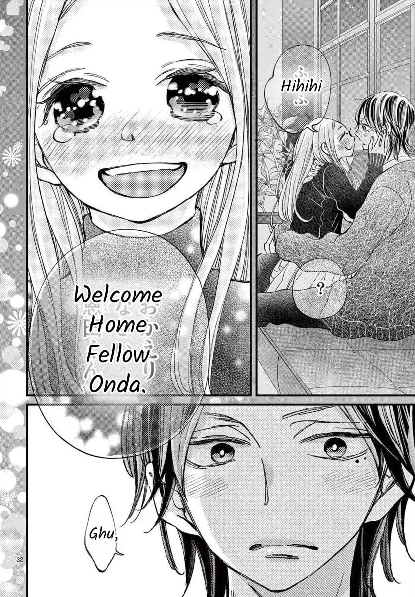 Namete, Kajitte, Tokidoki Medete Chapter 66 page 32 - 