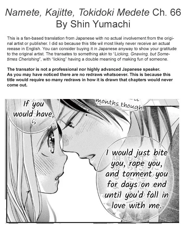 Namete, Kajitte, Tokidoki Medete Chapter 66 page 34 - 