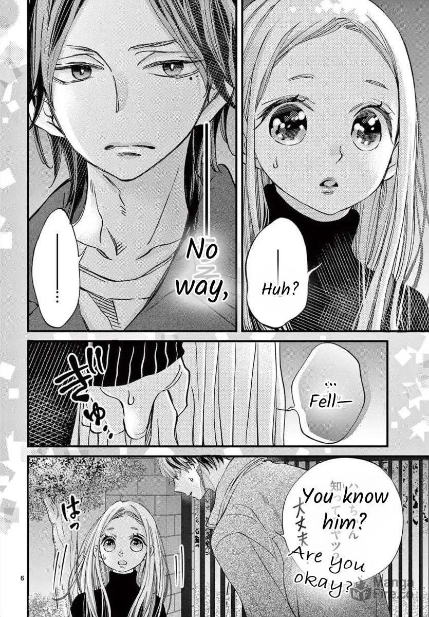 Namete, Kajitte, Tokidoki Medete Chapter 66 page 6 - 