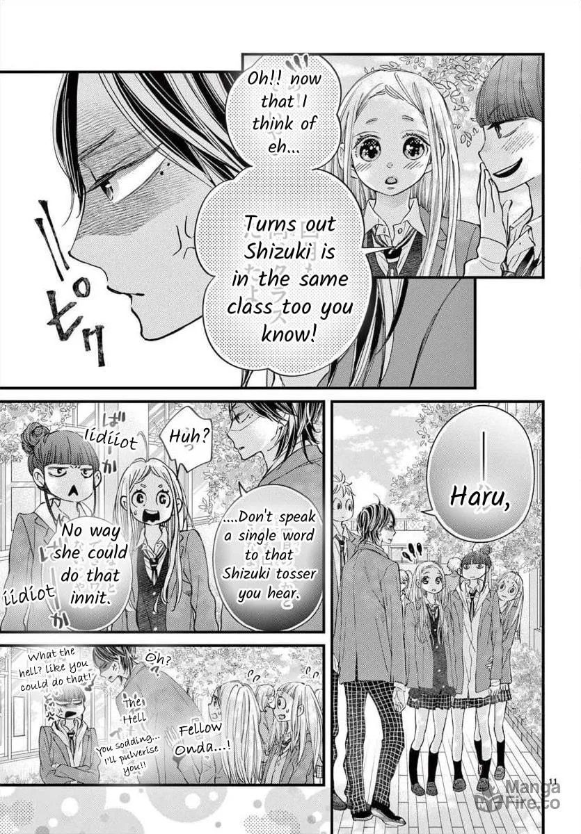 Namete, Kajitte, Tokidoki Medete Chapter 67 page 12 - 