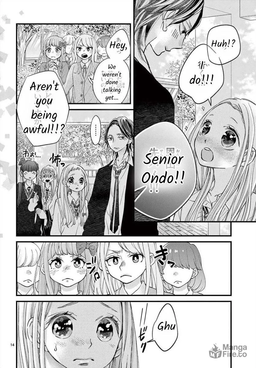 Namete, Kajitte, Tokidoki Medete Chapter 67 page 15 - 