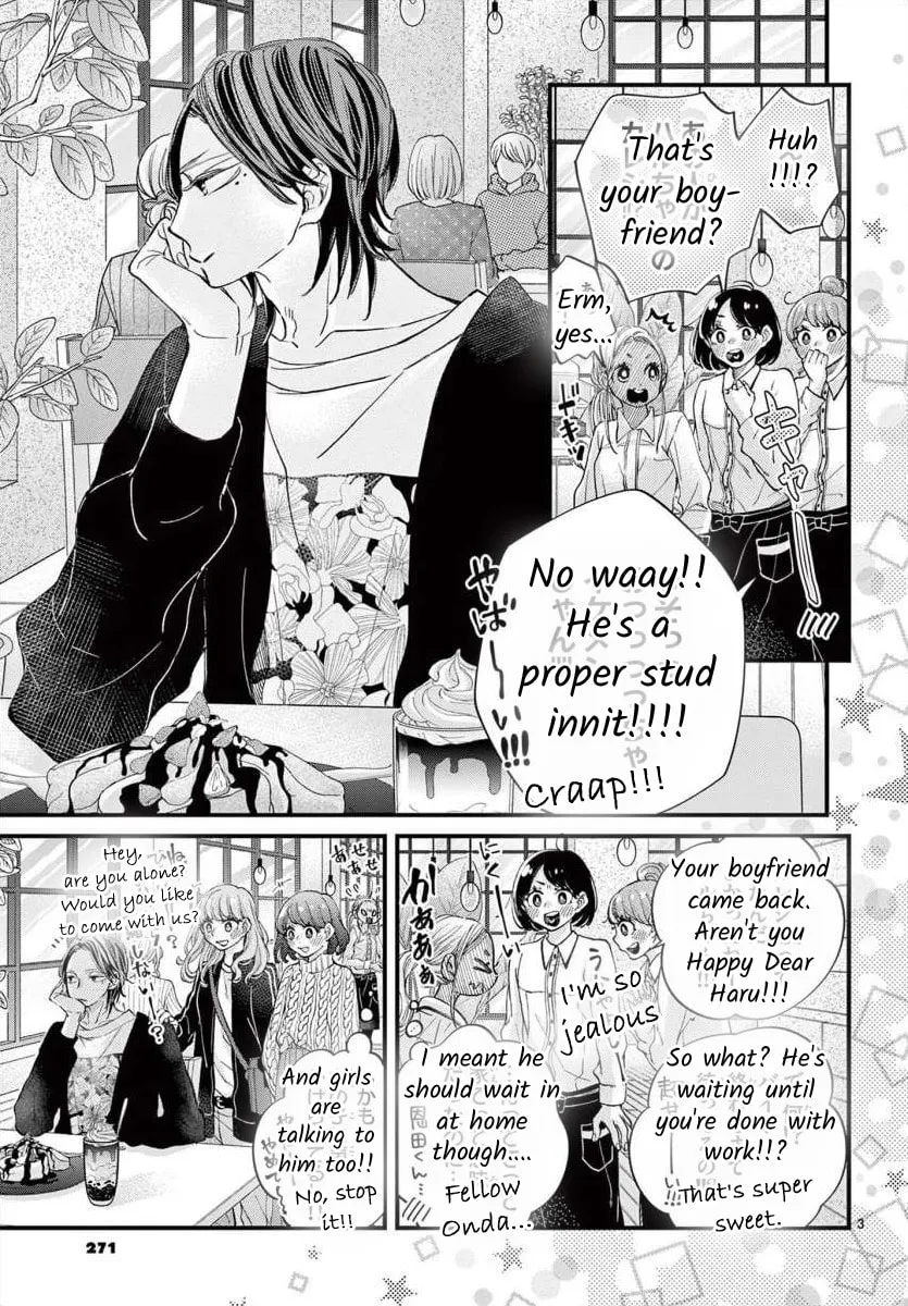 Namete, Kajitte, Tokidoki Medete Chapter 67 page 4 - 