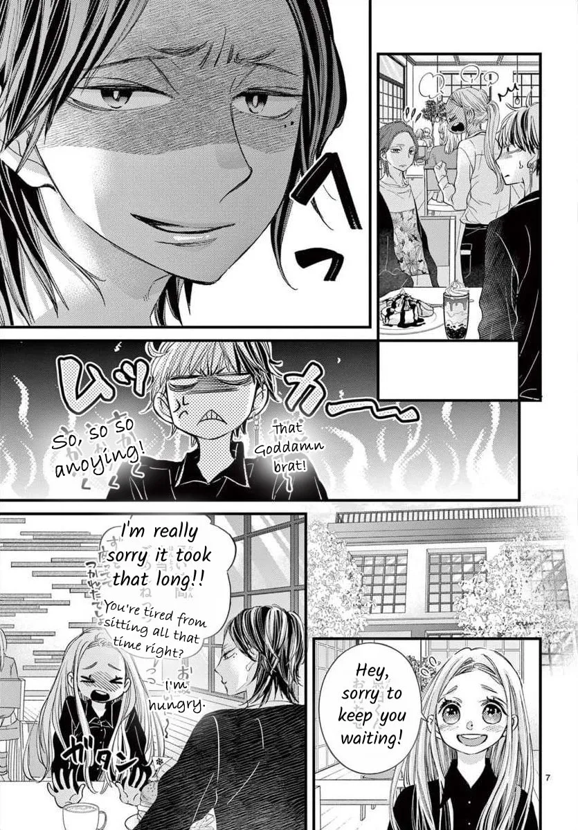 Namete, Kajitte, Tokidoki Medete Chapter 67 page 8 - 