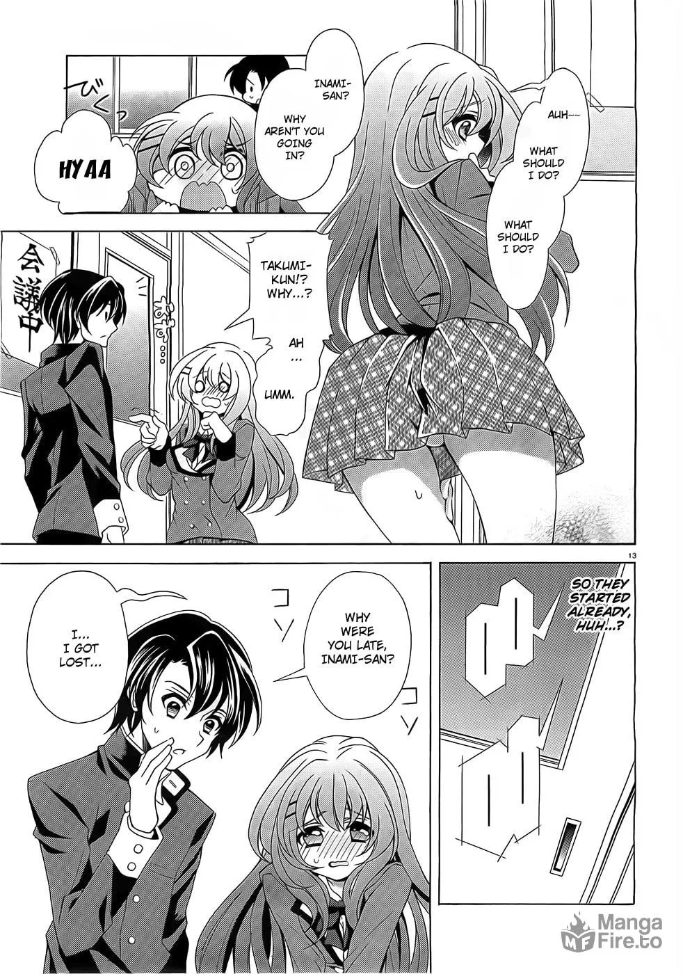 Nami Iro Chapter 1 page 12 - 
