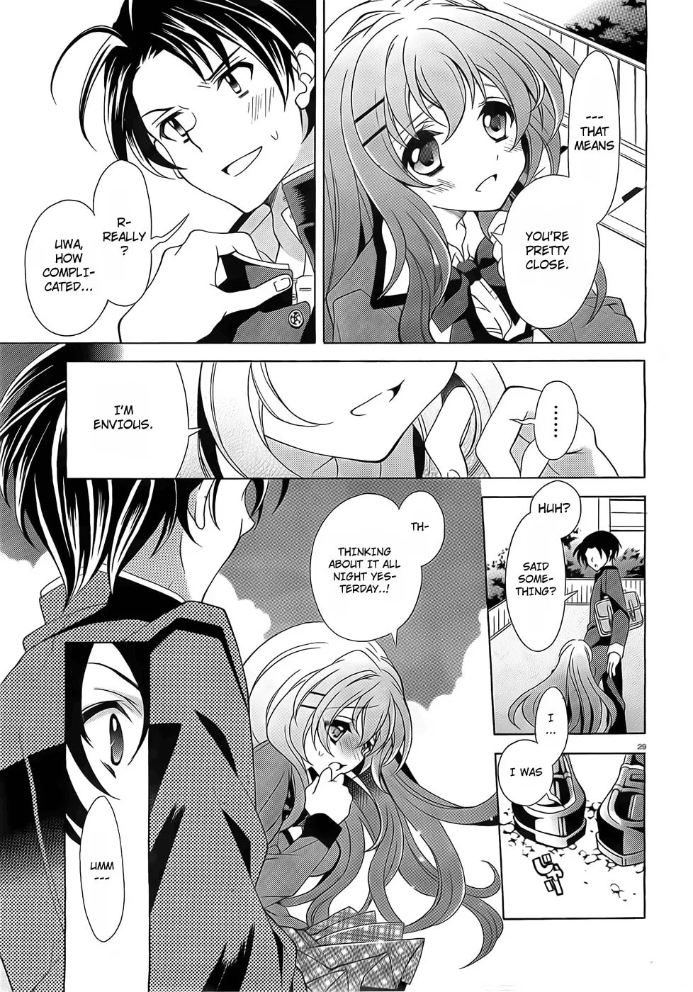 Nami Iro Chapter 1 page 28 - 