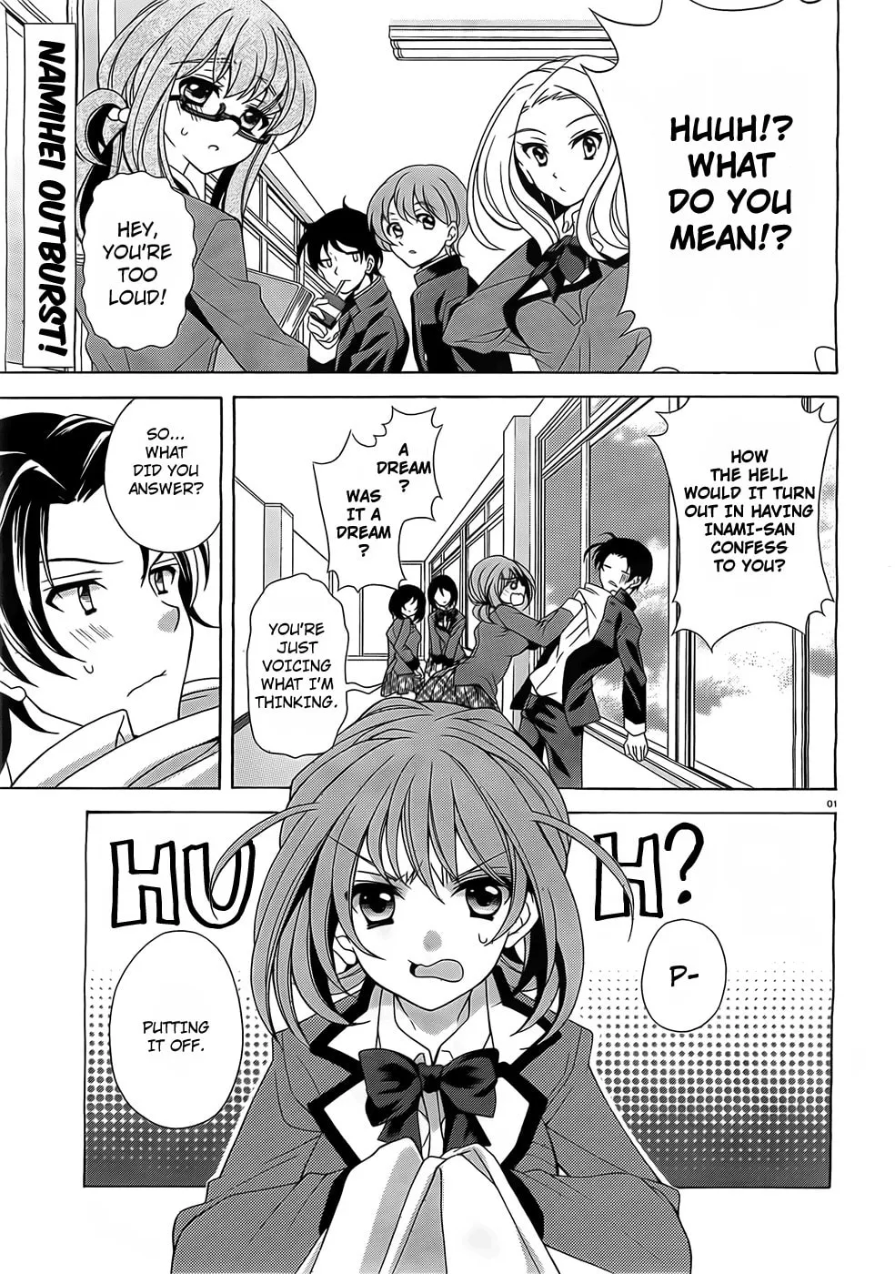 Nami Iro Chapter 2 page 2 - 