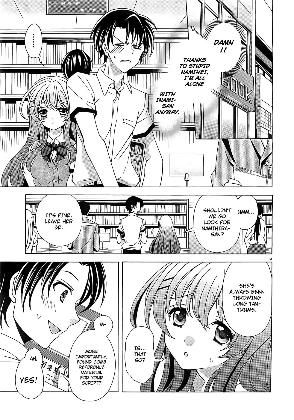 Nami Iro Chapter 2 page 14 - 