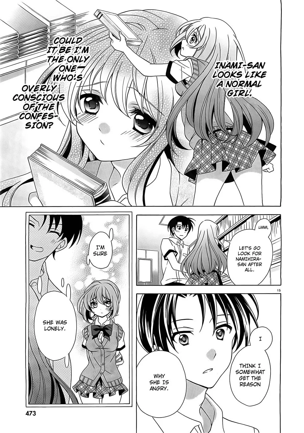Nami Iro Chapter 2 page 16 - 