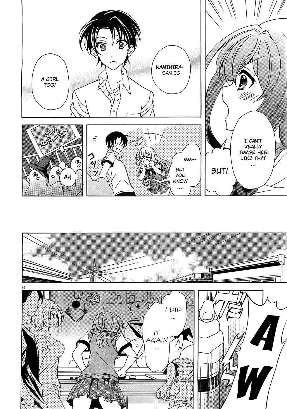Nami Iro Chapter 2 page 17 - 