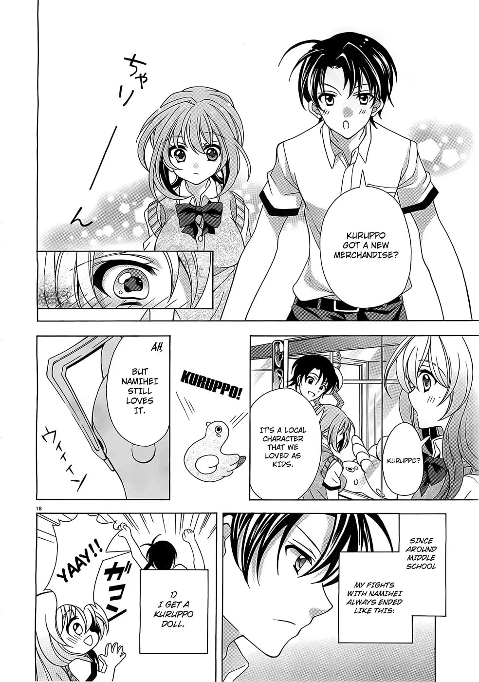Nami Iro Chapter 2 page 19 - 