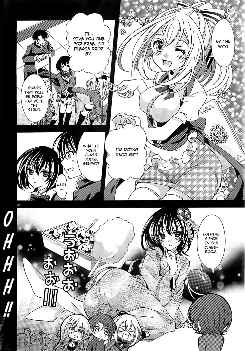 Nami Iro Chapter 2 page 7 - 