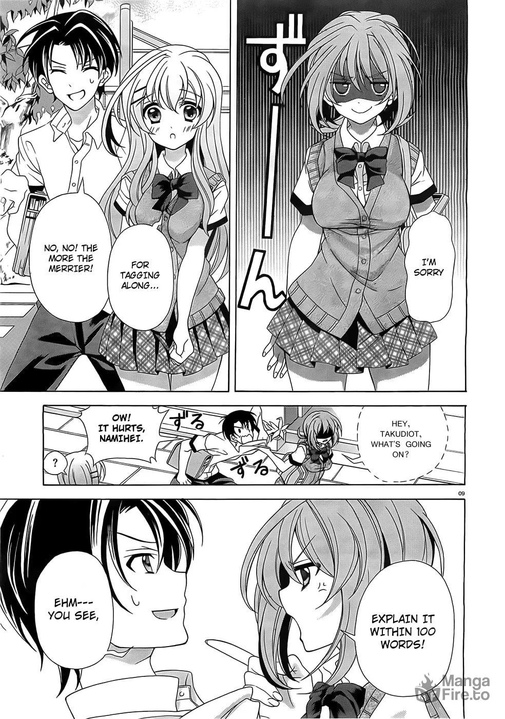 Nami Iro Chapter 2 page 10 - 