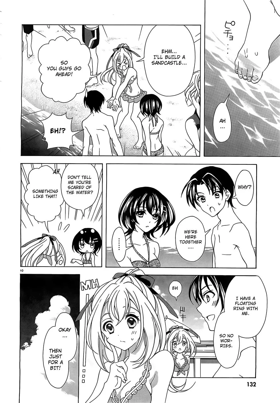 Nami Iro Chapter 3 page 11 - 
