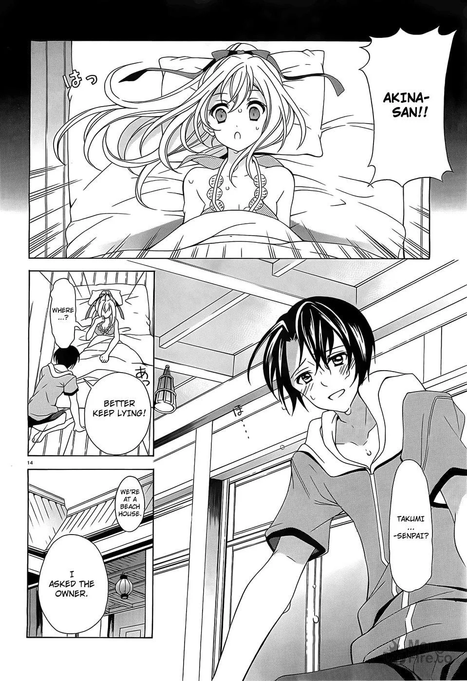 Nami Iro Chapter 3 page 15 - 
