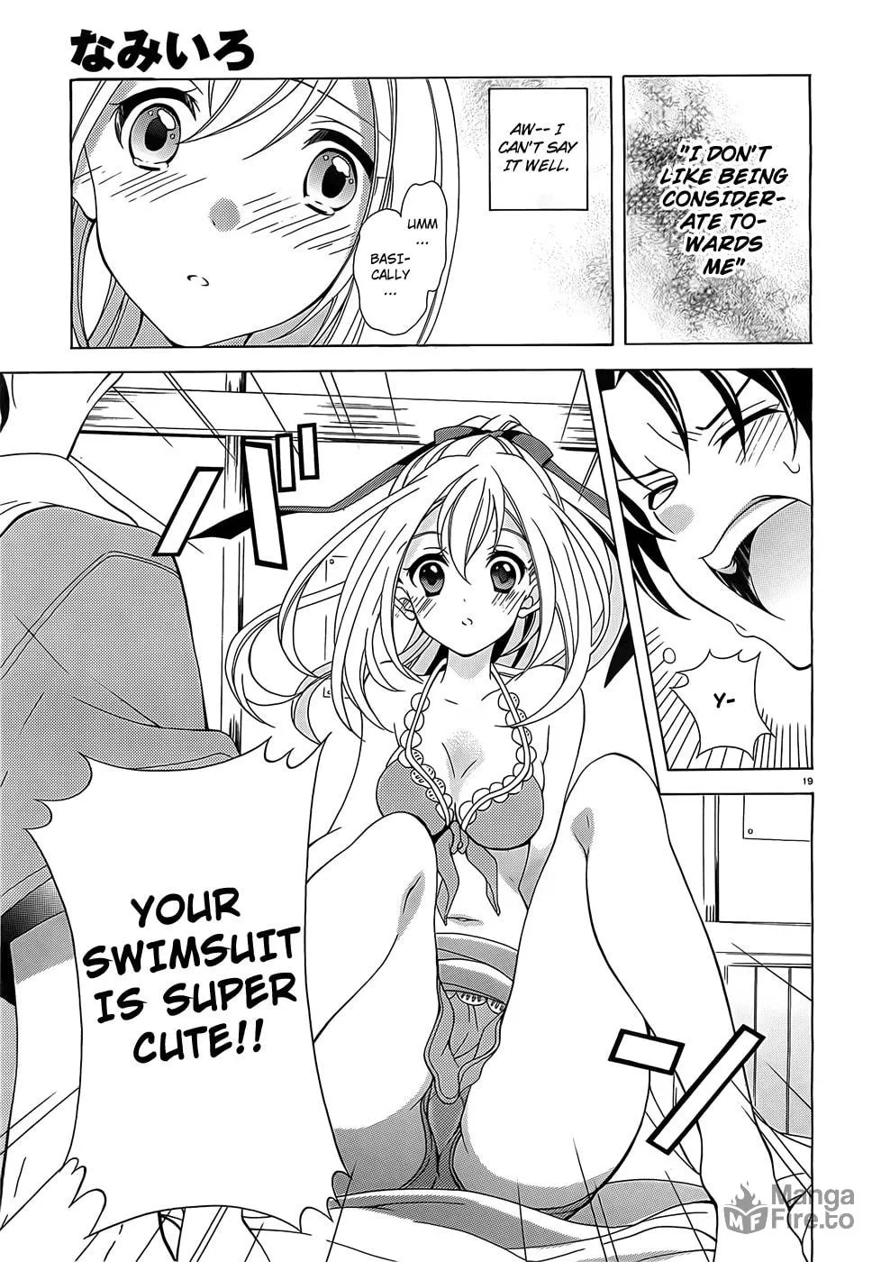 Nami Iro Chapter 3 page 20 - 