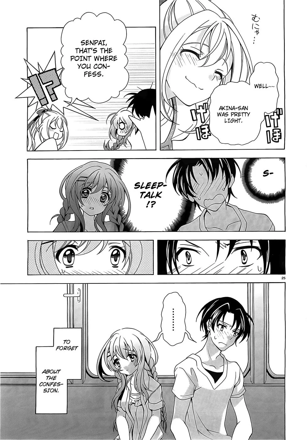 Nami Iro Chapter 3 page 26 - 