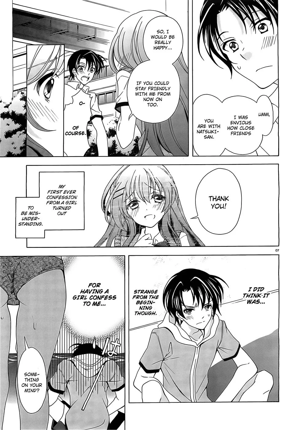 Nami Iro Chapter 3 page 8 - 