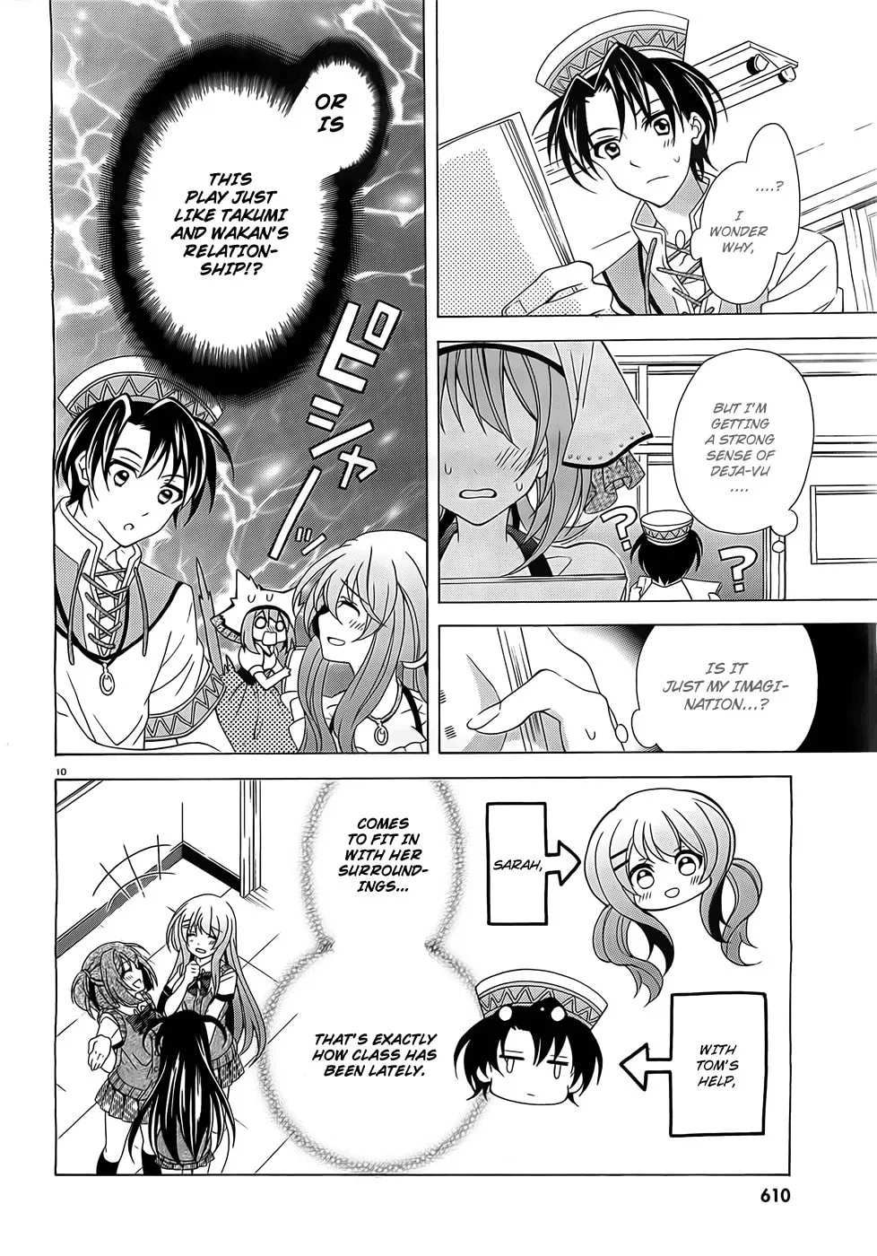 Nami Iro Chapter 4 page 11 - 