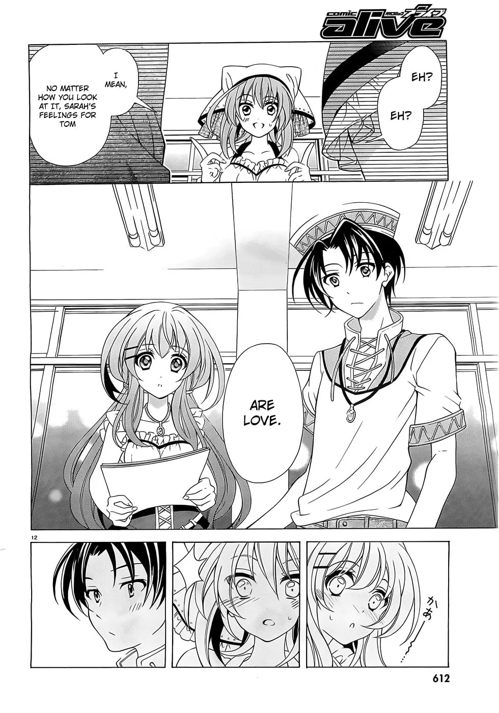 Nami Iro Chapter 4 page 13 - 