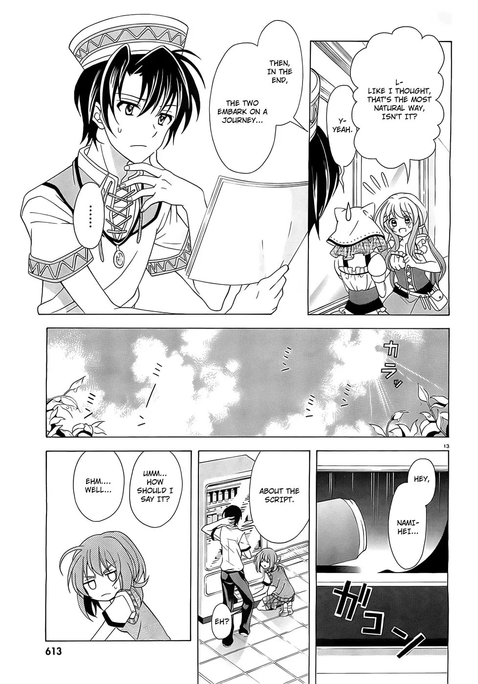 Nami Iro Chapter 4 page 14 - 