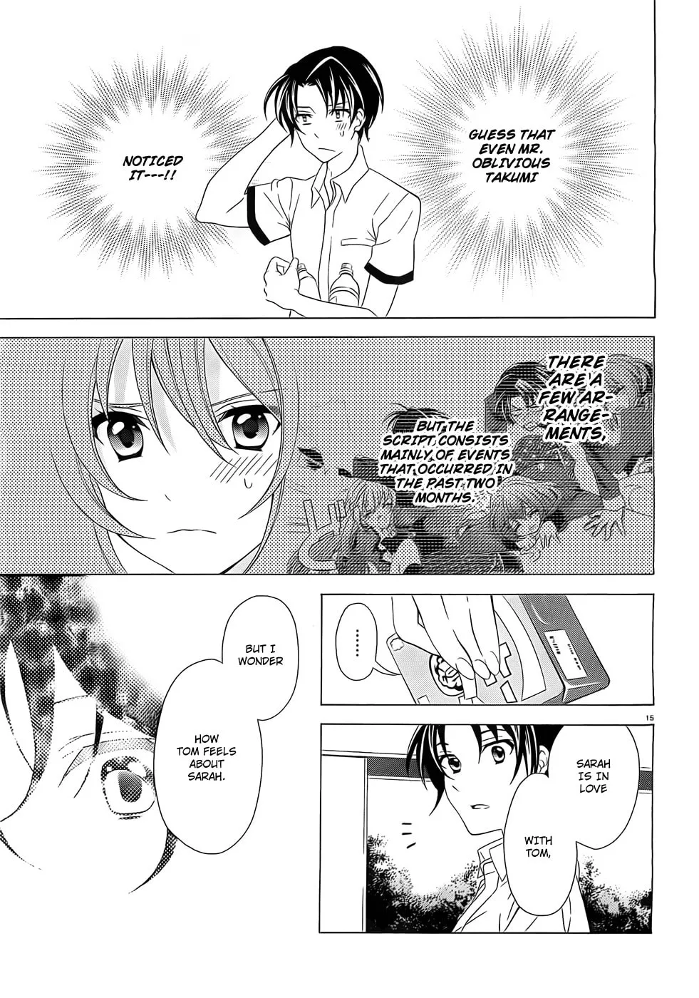 Nami Iro Chapter 4 page 16 - 