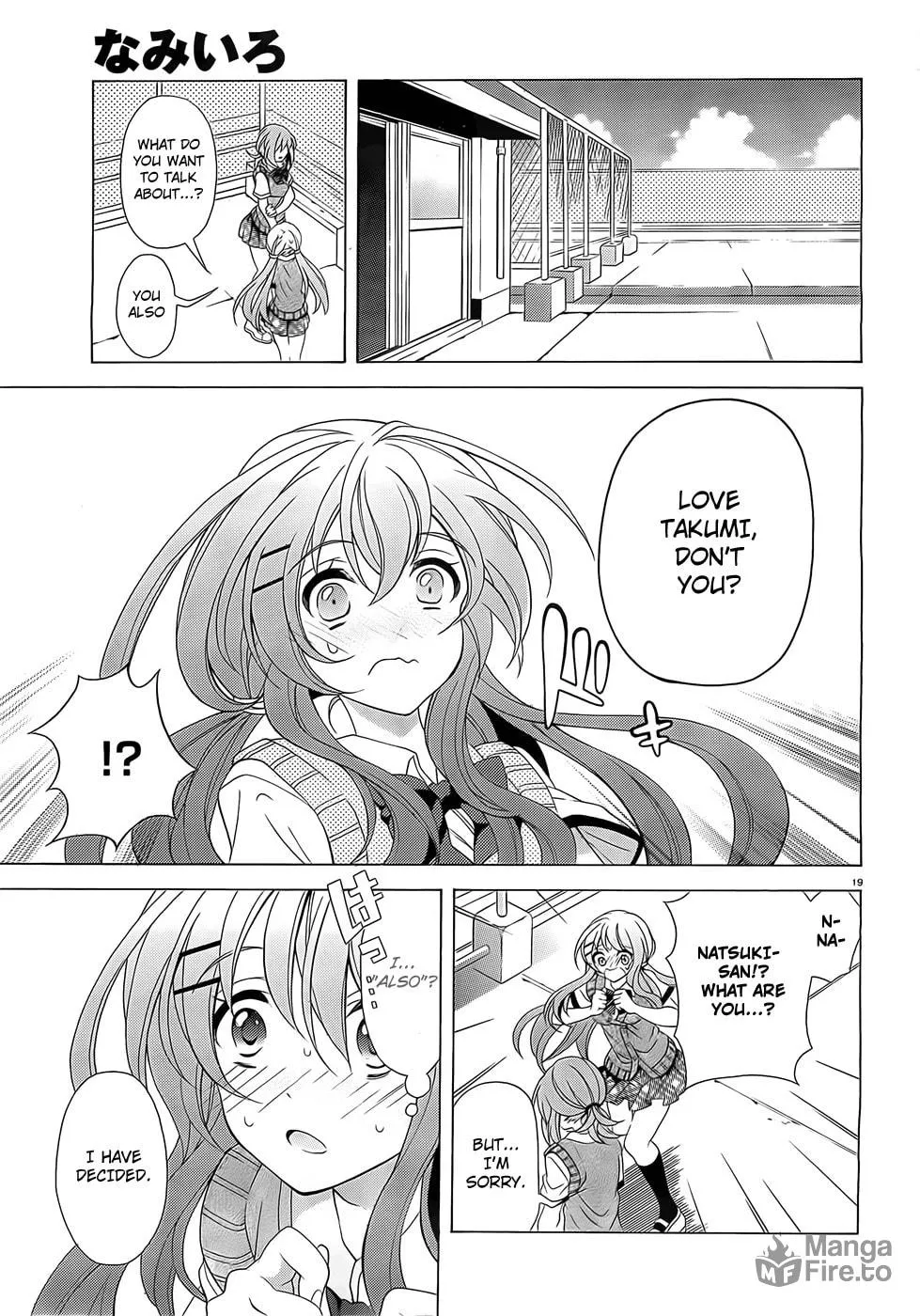 Nami Iro Chapter 4 page 20 - 