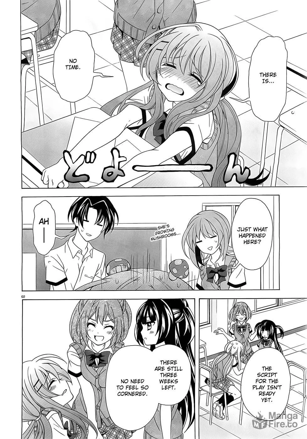 Nami Iro Chapter 4 page 3 - 