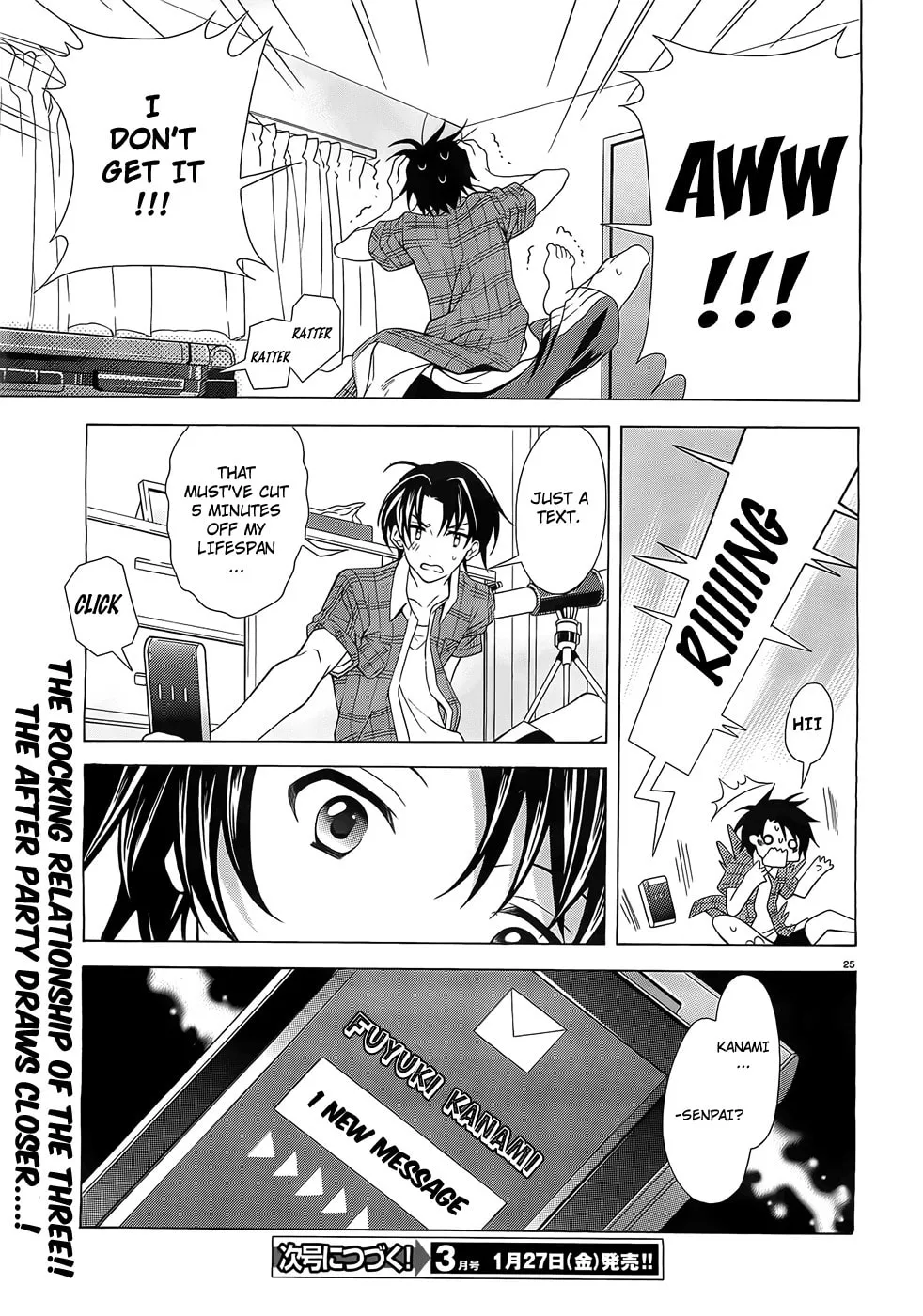 Nami Iro Chapter 4 page 26 - 