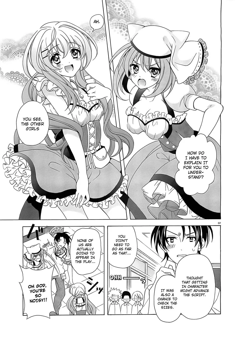 Nami Iro Chapter 4 page 8 - 