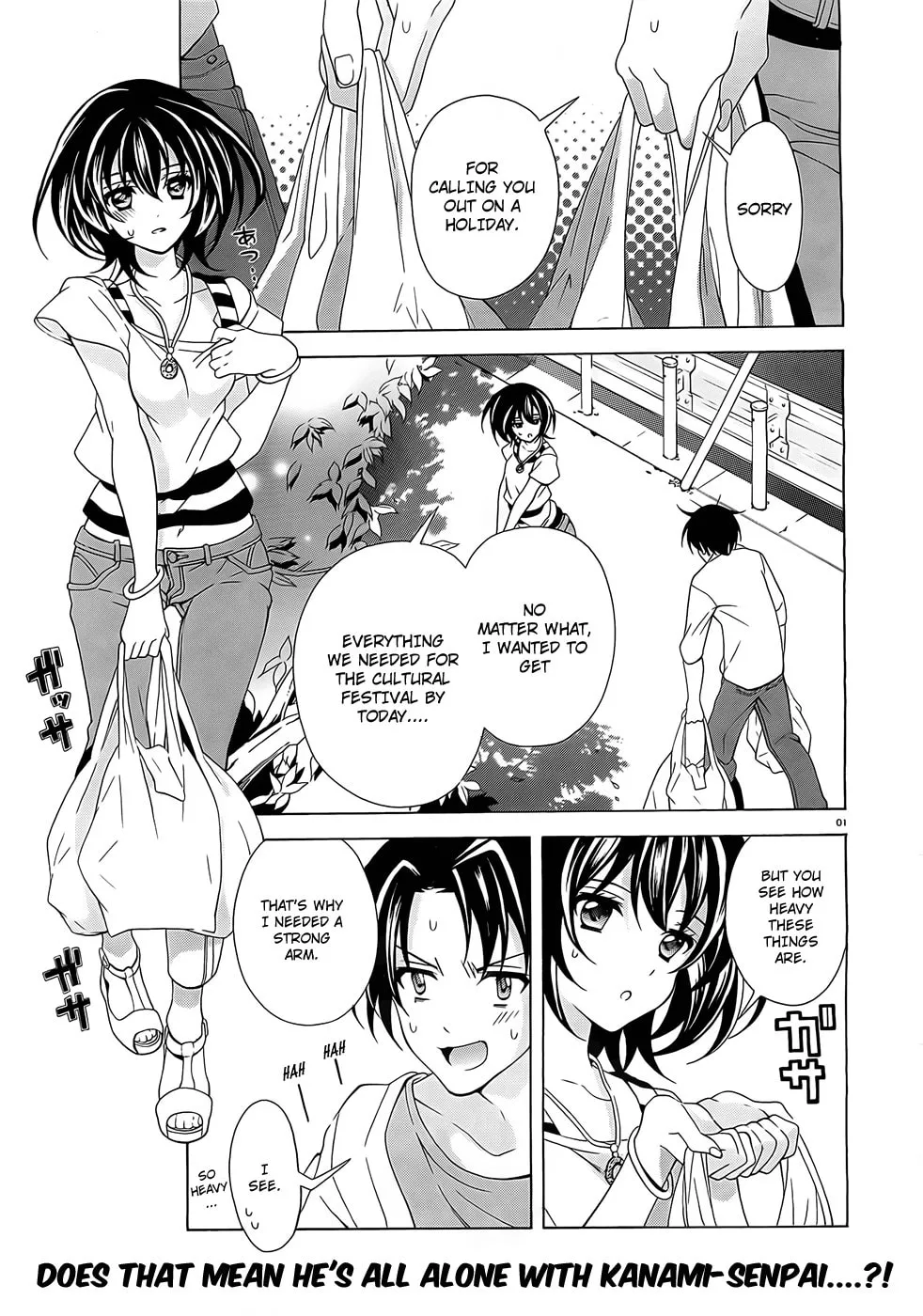 Nami Iro Chapter 5 page 2 - 