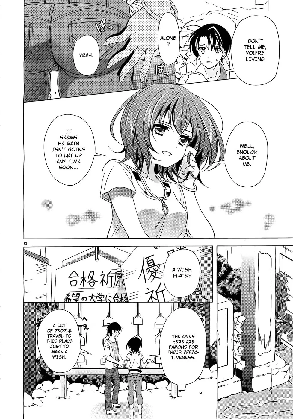 Nami Iro Chapter 5 page 13 - 