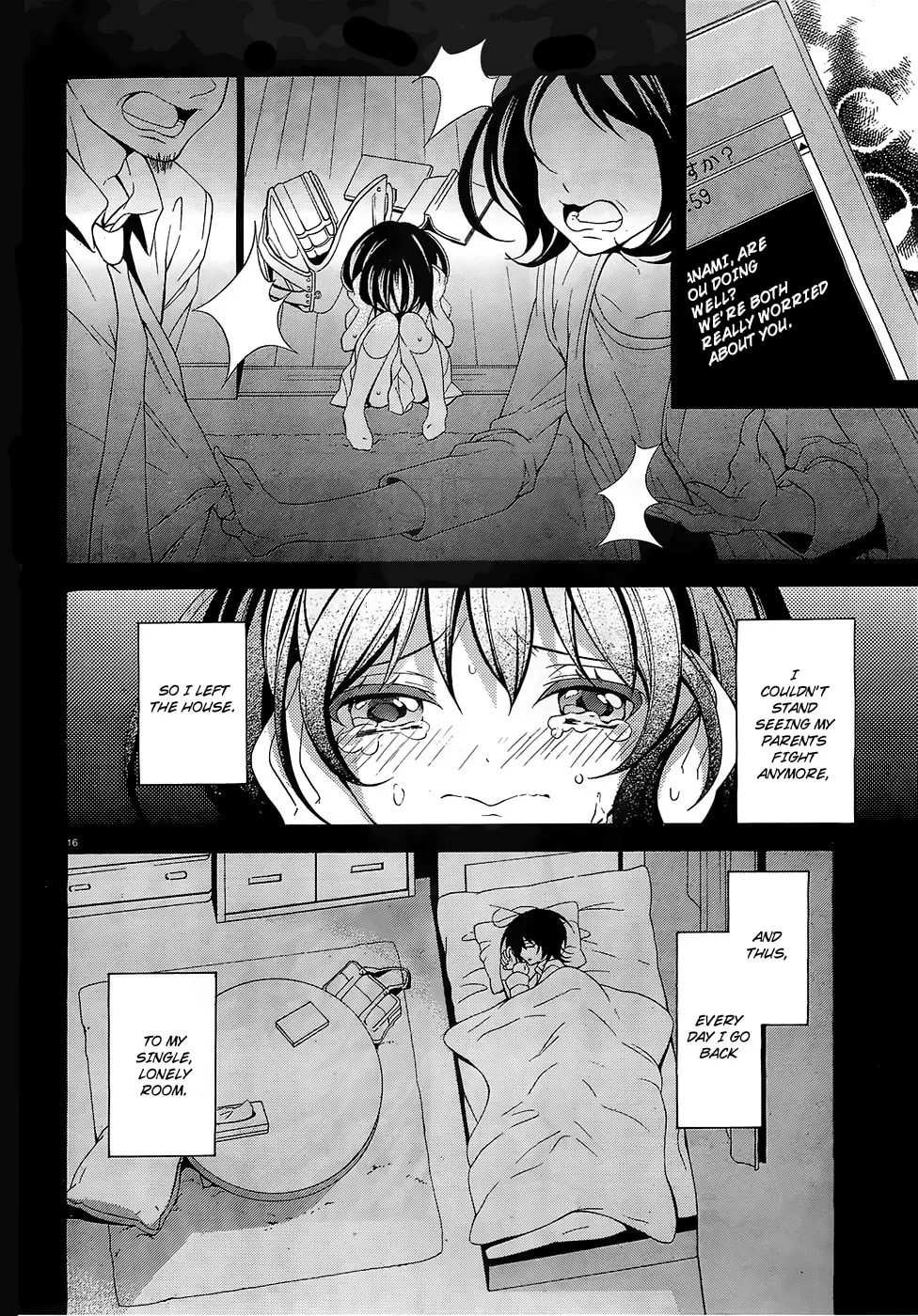 Nami Iro Chapter 5 page 17 - 