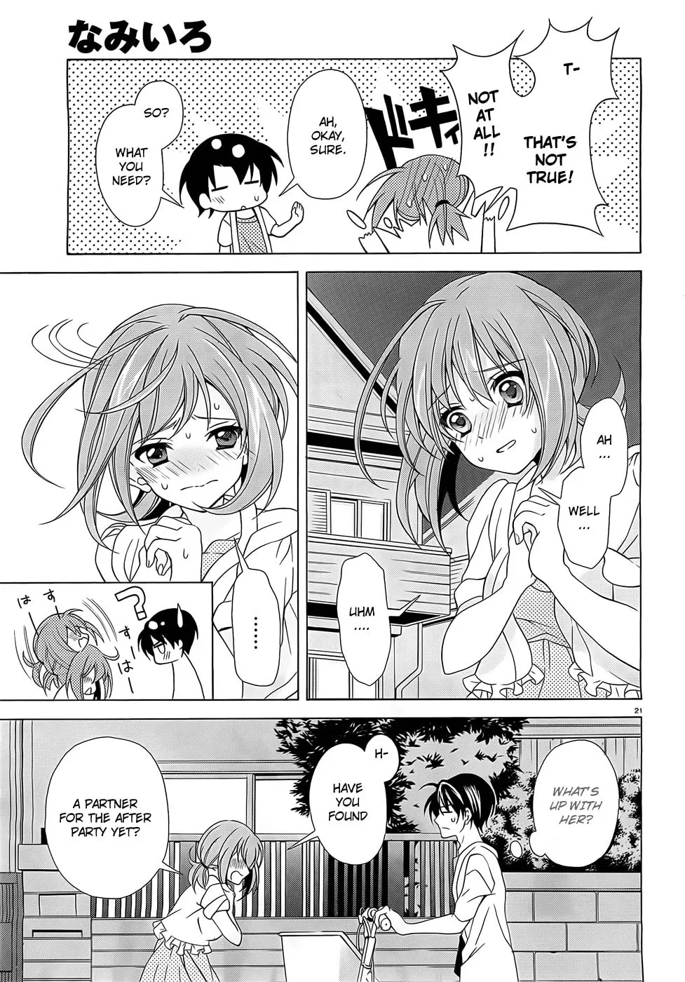Nami Iro Chapter 5 page 22 - 