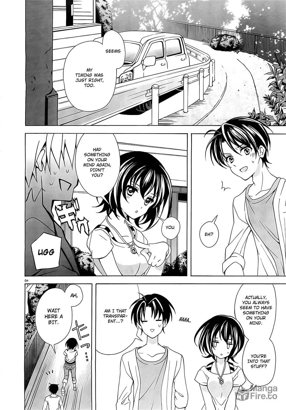 Nami Iro Chapter 5 page 5 - 