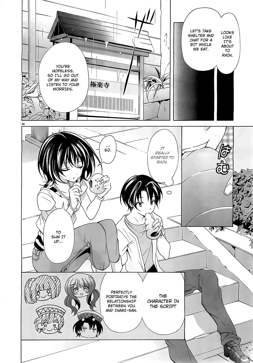 Nami Iro Chapter 5 page 7 - 