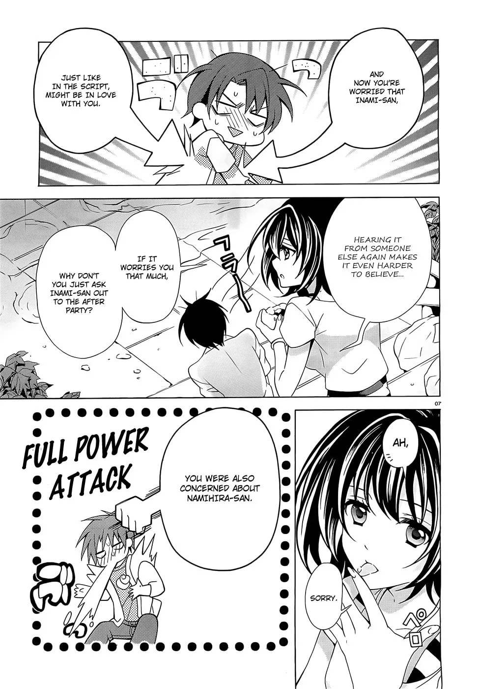 Nami Iro Chapter 5 page 8 - 