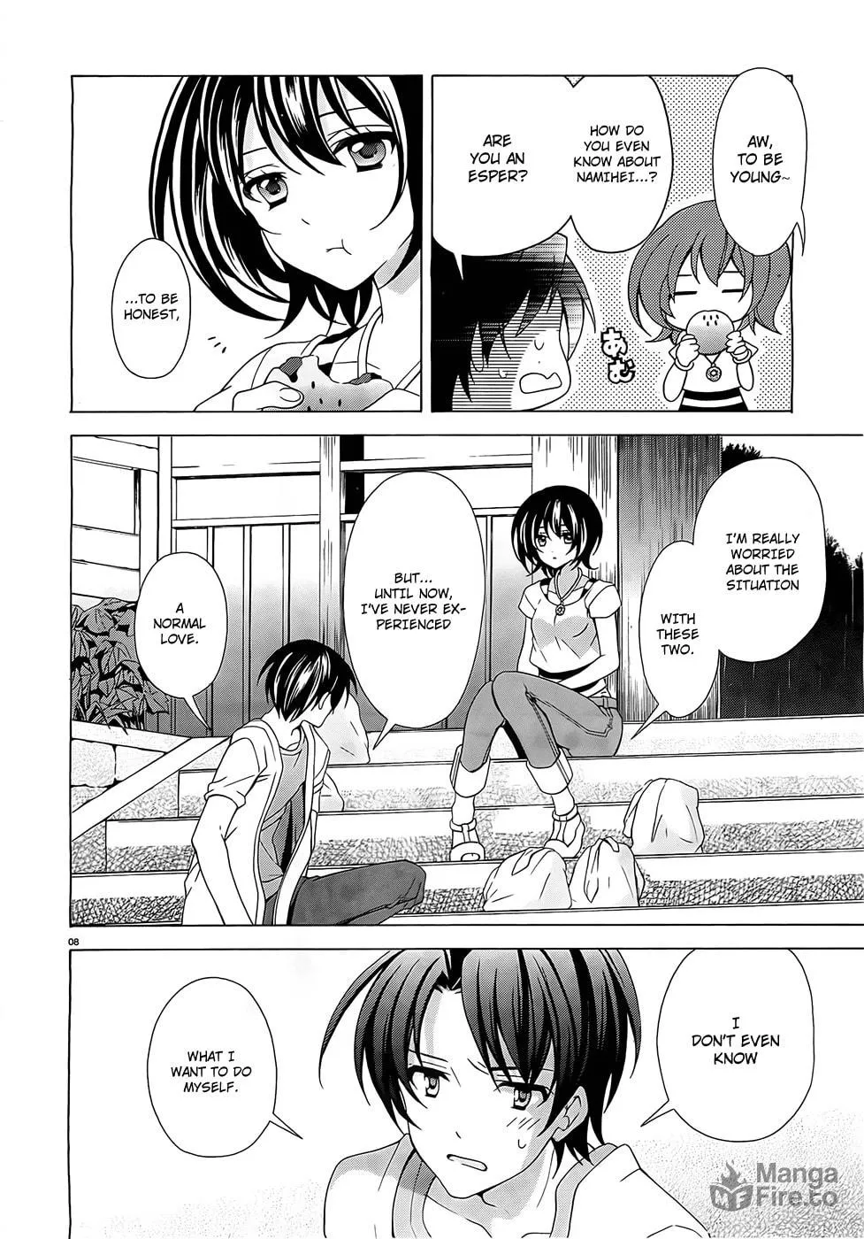 Nami Iro Chapter 5 page 9 - 