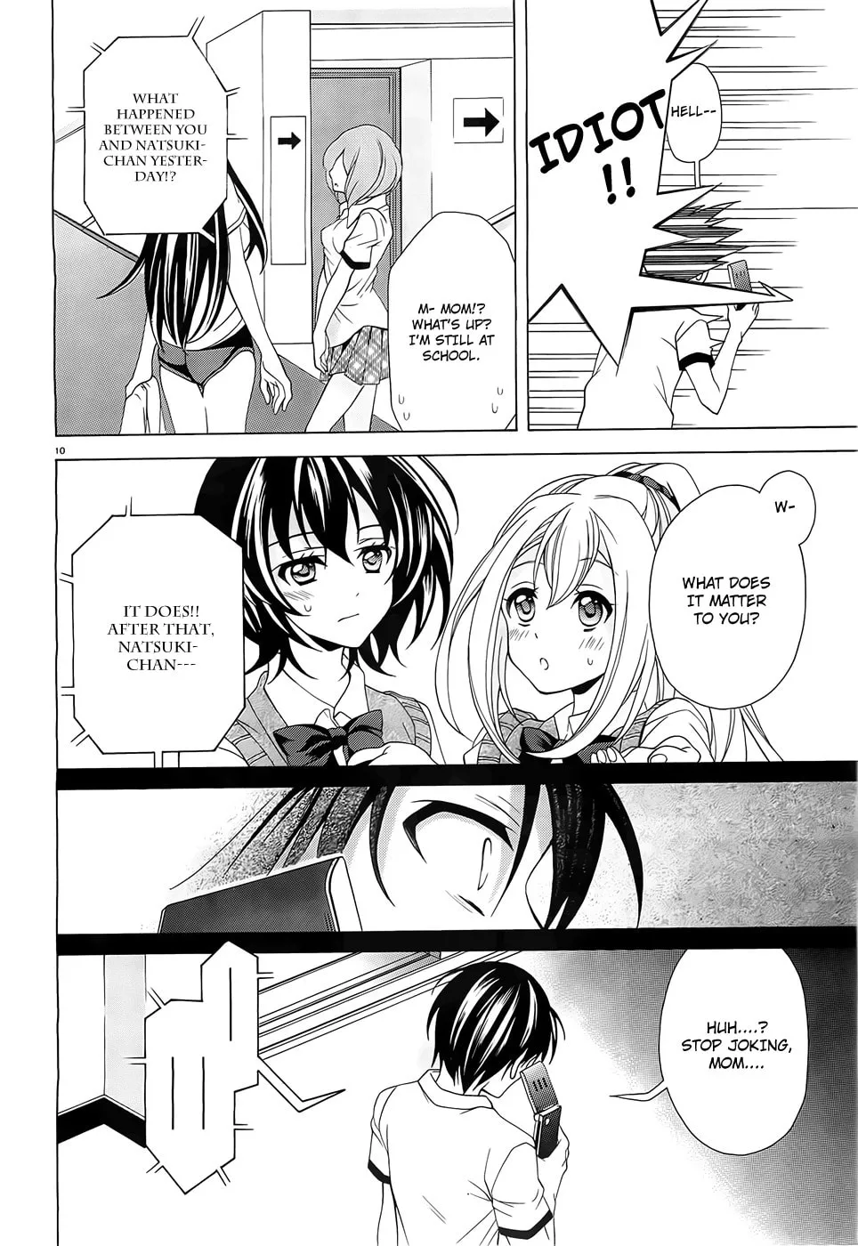 Nami Iro Chapter 6 page 11 - 