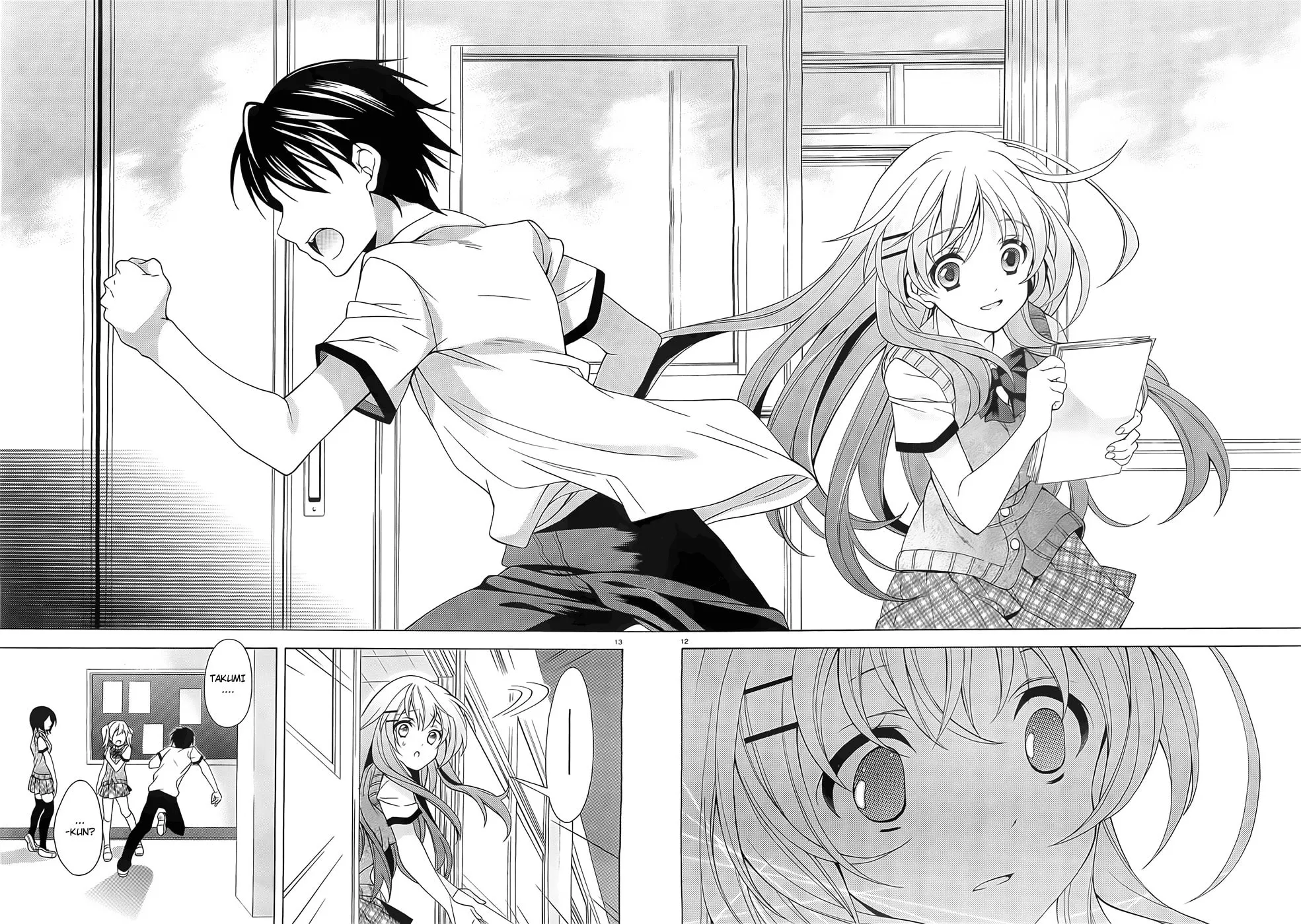 Nami Iro Chapter 6 page 13 - 
