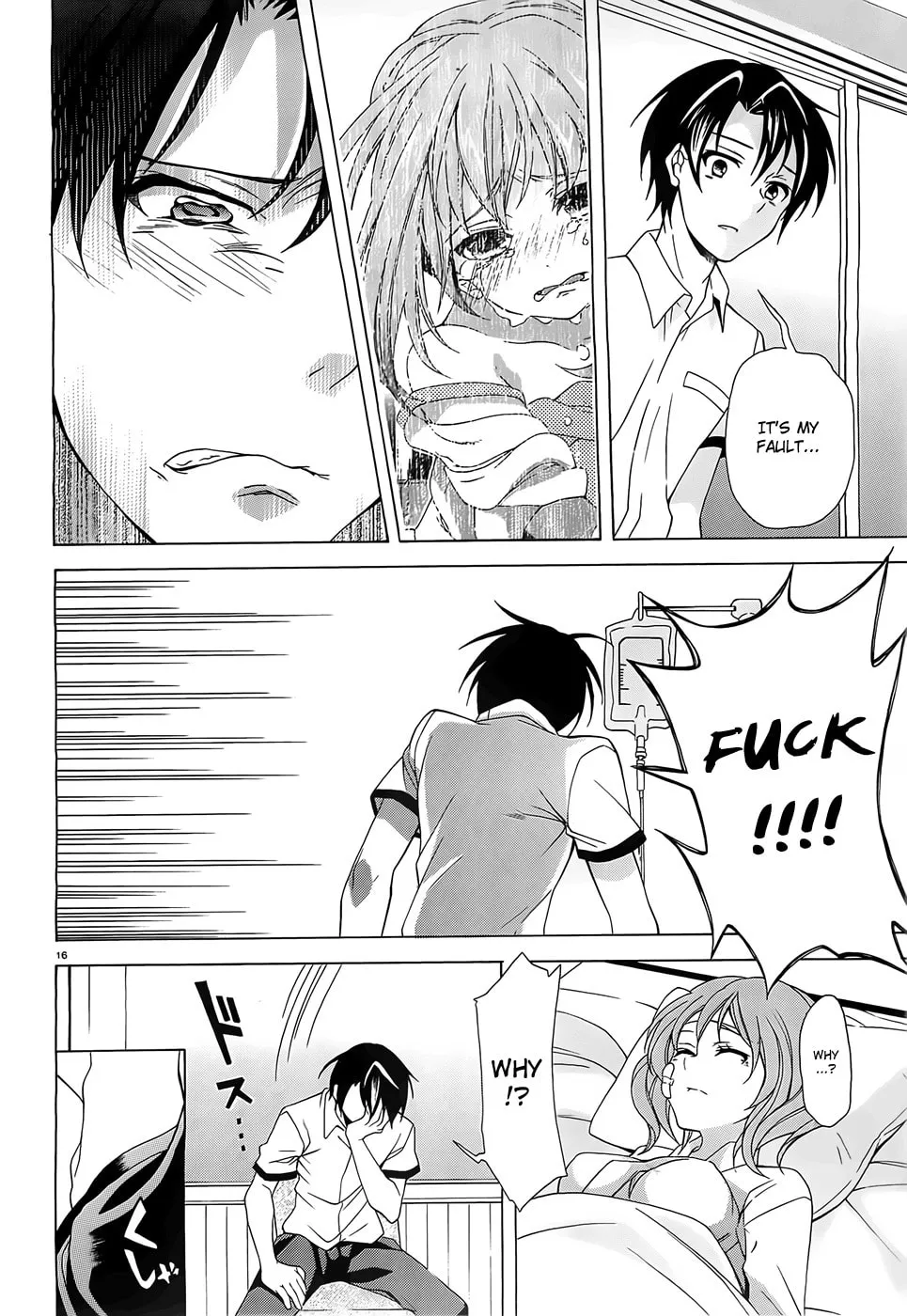 Nami Iro Chapter 6 page 16 - 