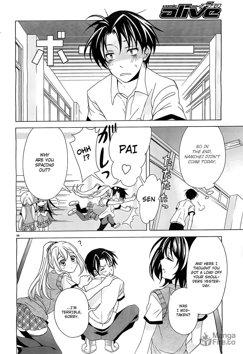 Nami Iro Chapter 6 page 9 - 