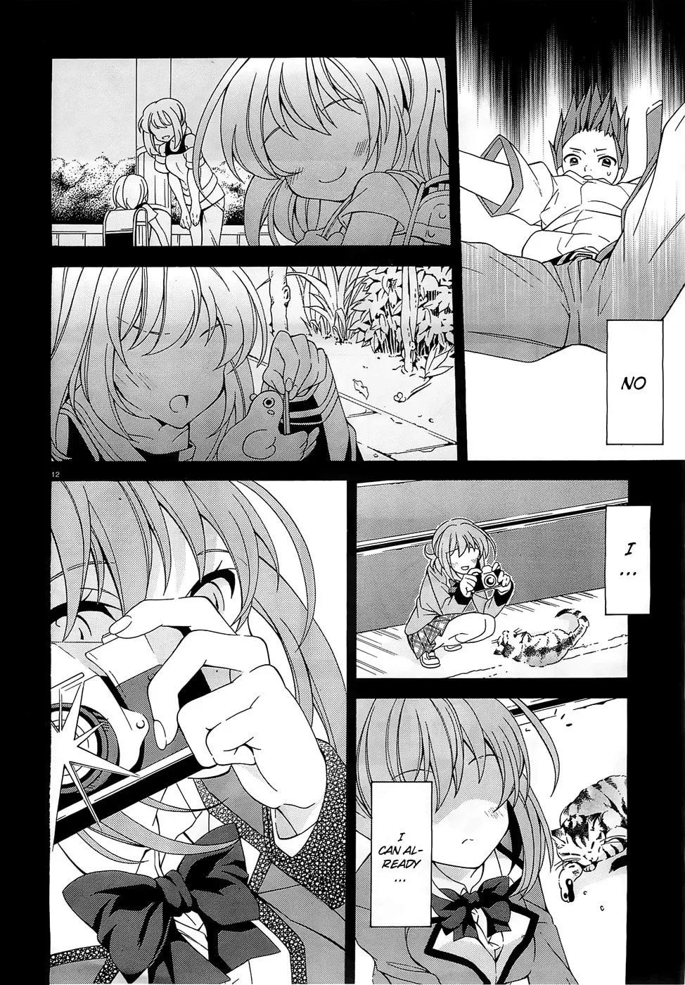 Nami Iro Chapter 7 page 13 - 