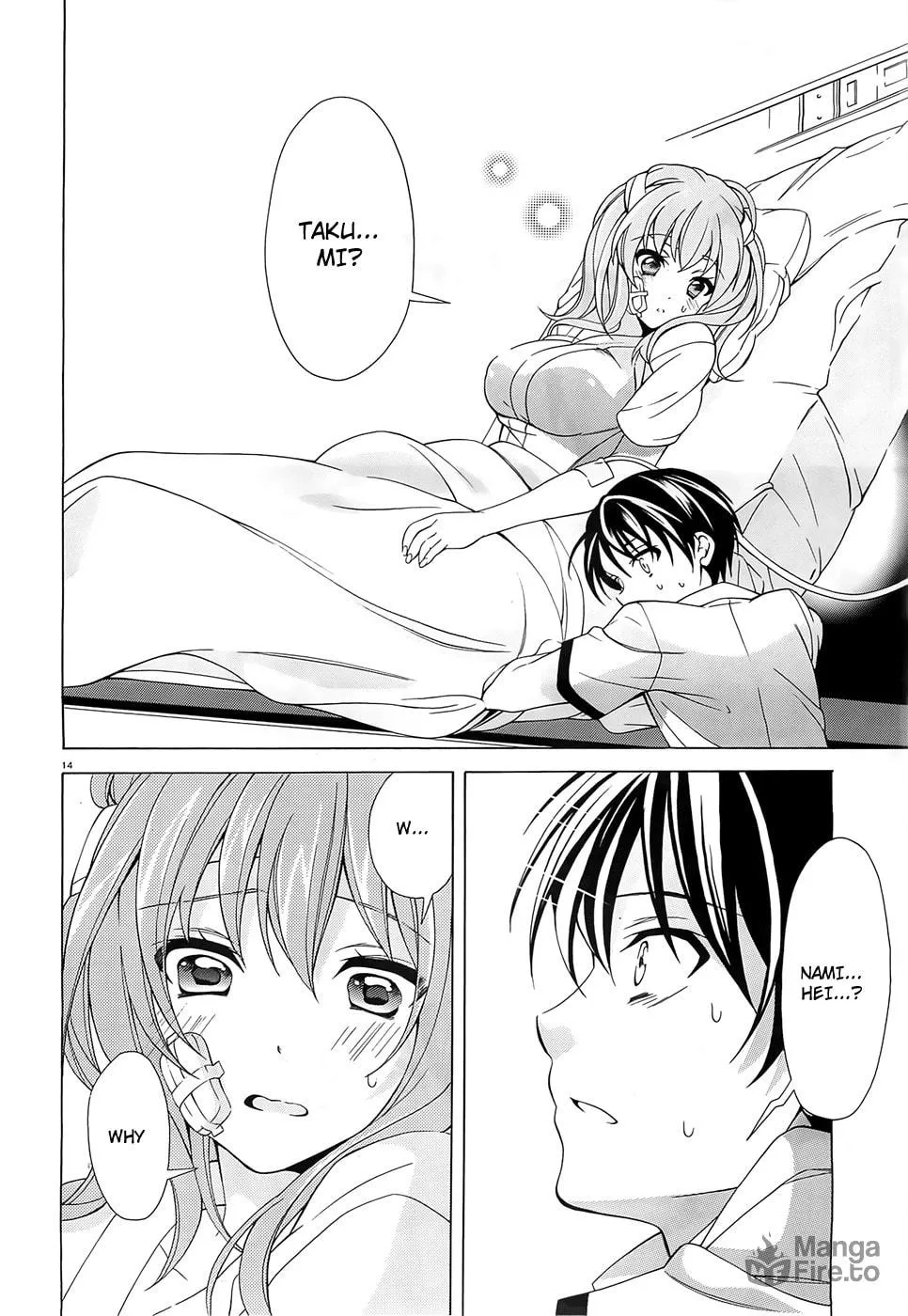Nami Iro Chapter 7 page 15 - 