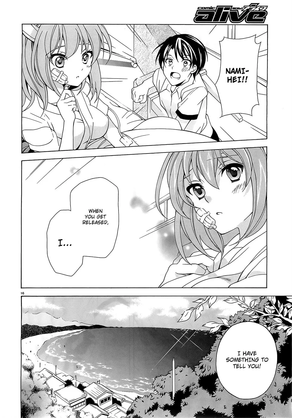 Nami Iro Chapter 7 page 17 - 