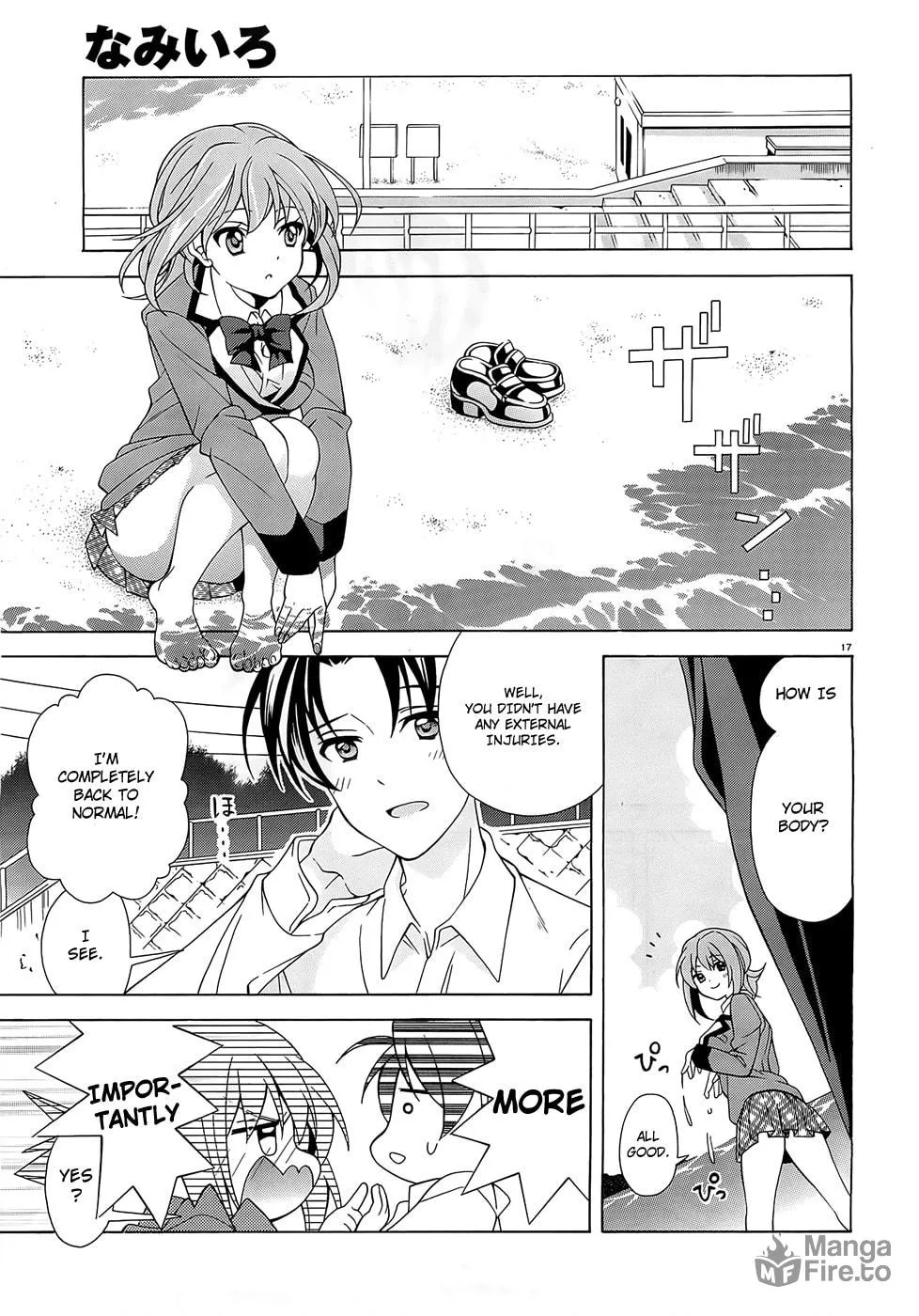 Nami Iro Chapter 7 page 18 - 