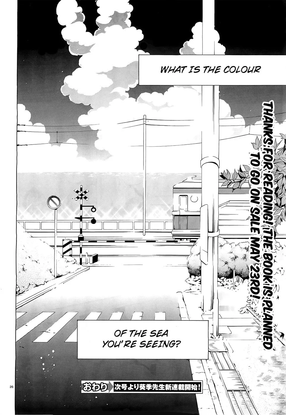 Nami Iro Chapter 7 page 26 - 
