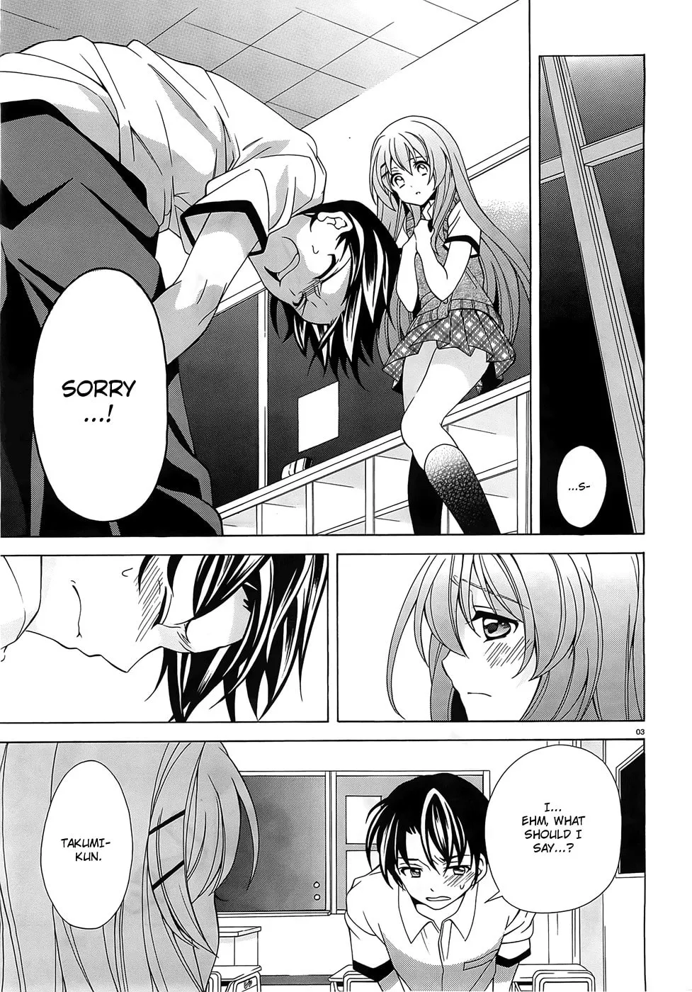 Nami Iro Chapter 7 page 4 - 